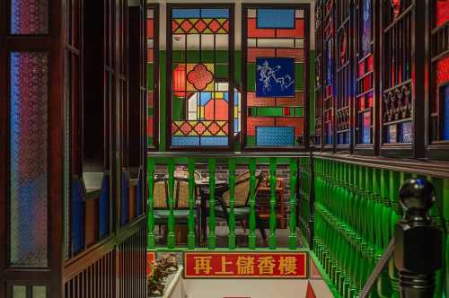 chu xiang lou · yue dian cha lou ( guo mao dian )