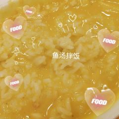 长顺河豚馆(江洲东路店) 여행 사진