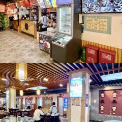 Qinhuairenjiafengwei Restaurant (ganyu) User Photo