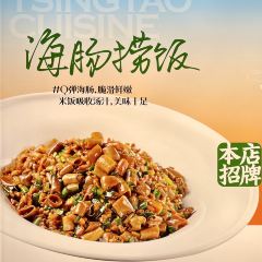 Qianhaiyan Restaurant User Photo