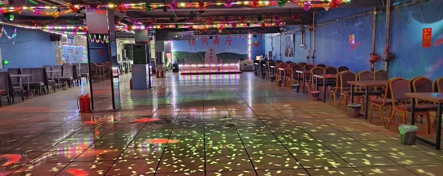 Mohe Ballroom