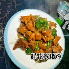 回味香大肚水饺 User Photo