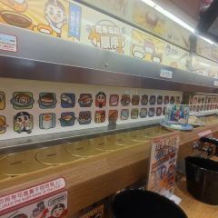 金匠寿司(世博源店) User Photo