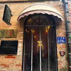 书里书外复合空间 User Photo