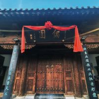 評論圖片 1