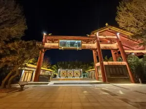 Popular Night Attractions in Weishan