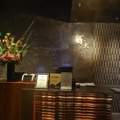 南寧香格里拉酒店·百慶閣張用戶圖片