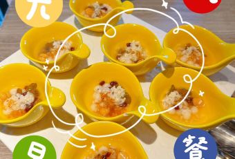 世茂希尔顿·盛宴自助餐厅(青年大街店) User Photo