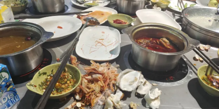 愛尚豆撈自助火鍋