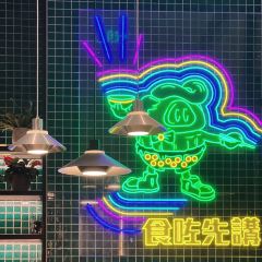 Slate Street Hong Kong & Macau Tea Restaurant (Jiuguang Center Branch) User Photo