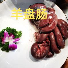 喜相逢满族八大碗(木兰北路店) User Photo
