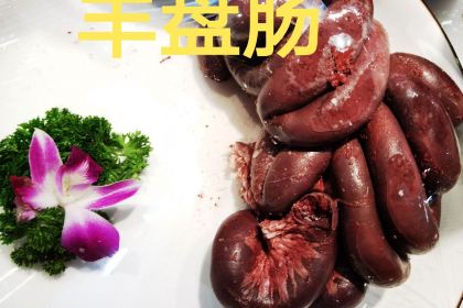 喜相逢满族八大碗(木兰北路店)