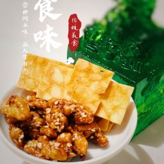 香港龙码头螃蟹王(保利时光里店) User Photo