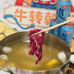 JinRi Niu Shi ChaoShan Xian Beef Hot Pot (JingAn Si) ảnh của người dùng
