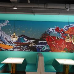 满江秋青花椒烤鱼(福煤花园店) 여행 사진