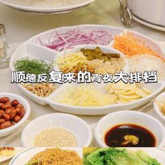 寻味顺德·顺风顺水(伦教店) User Photo