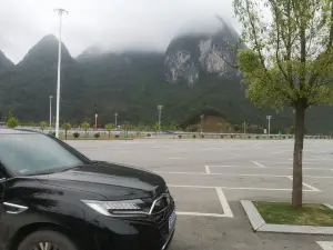 福寿缘土菜馆