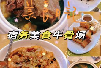 Cafe Laguna (Ayala Center Cebu) User Photo