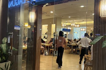 Cafe Laguna (Ayala Center Cebu)