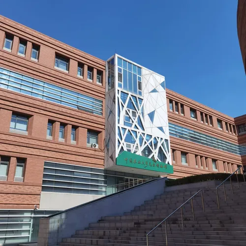 China Agricultural University Insect Museum