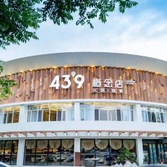 43°9 CONCEP STORY ảnh của người dùng