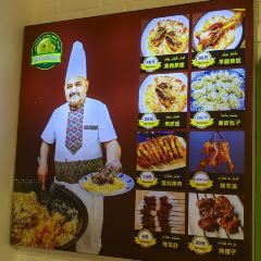 努日曼无花果抓饭快餐(和田街小区店) 여행 사진