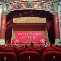 評論圖片 2