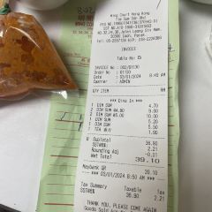 Ming Court Hong Kong Tim Sum ảnh của người dùng