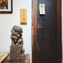 Guanzhong Road Shanwei Art Restaurant User Photo