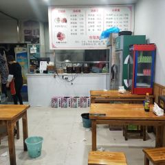 樊老头樊氏牛骨粉(婺源书乡路店) 여행 사진
