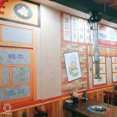 群主姐姐朝鲜族炭火烤肉 User Photo