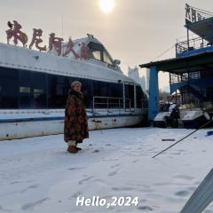 江畔餐厅(斯大林街店) User Photo