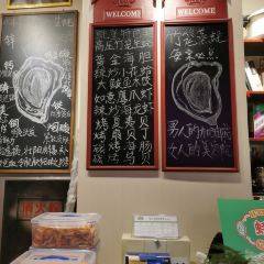 HAO BAO User Photo