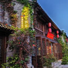 天妃宫酒家 User Photo