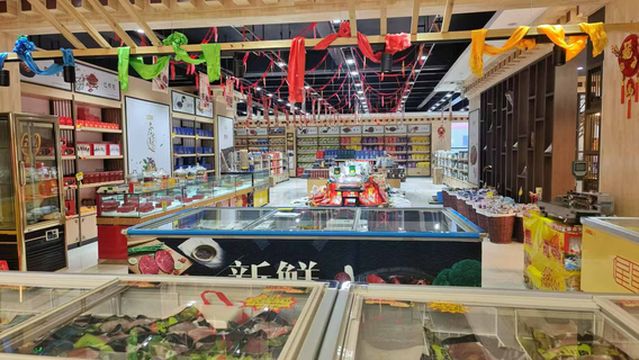 ke ke xi li gong ye lv you jing qu