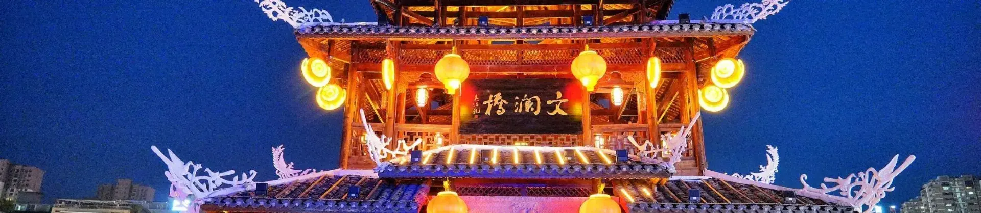 夜間人氣景點