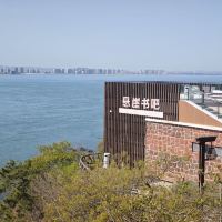 評論圖片 2