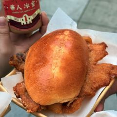 華人冰室（官也街外賣店） User Photo