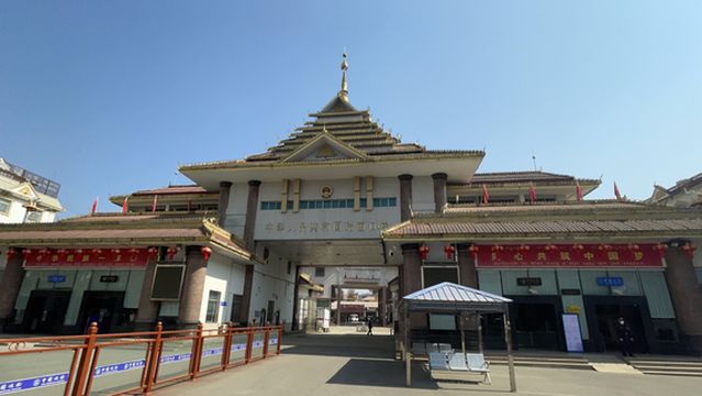 Ruili Border Trade Street