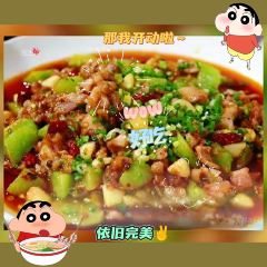 雅哑兔(门坎山店) 여행 사진