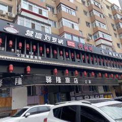 LIULUOGUO User Photo