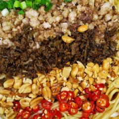 宜宾燃面(中信城一分店) User Photo