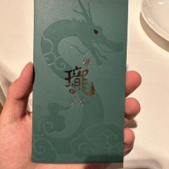 Jade Dragon User Photo