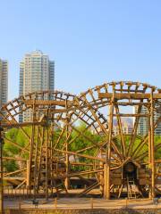 Lanzhou Waterwheel Park