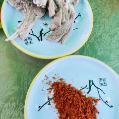 Jingyuangaliumeiweiyanggaorou ảnh của người dùng