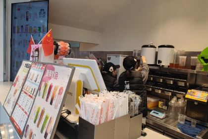 七港九（鹽邊店）