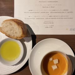 Aurora (Sky Lounge) 여행 사진
