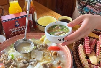 阿婆腊排骨火锅(旗舰店) User Photo