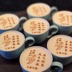 SHUNJI PUJIANGHUI User Photo