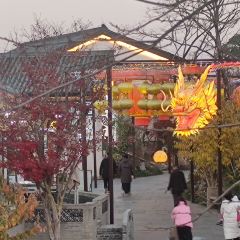 婺源婺女洲度假区故园里酒店·水上餐厅 User Photo
